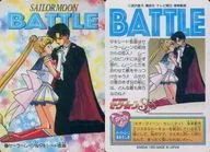 6 Normal : Sailor Moon & Tuxedo Mask