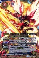 BS26-X03[X]:AltimetoジークヴルムNova(高坂巧)