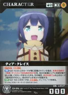 CH 004 [M] : Tia Cleis