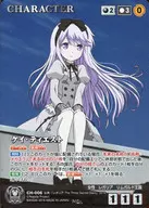 CH 006 [MP] : Kay Tiësto