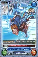 BO03-027 [C] : [Hive Lifesaver] Joel