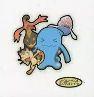 Nhas & Sonance & Pumpjin & Maaika