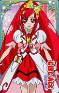 - [-] : Cure Ace