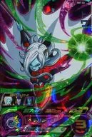 SH1-53[スーパーレア]：トワ