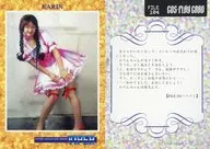 FILE 104 : KARIN/COS-PLAY CARD/HYPER ANIMATION SERIES VIPER official trading card collection