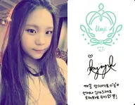 GFRIEND/オムジ(Umji)/裏面印刷サイン・メッセージ入り/CD「Flower Bud」特典トレカ