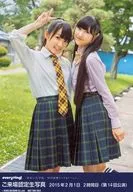 Everying! / Ibuki Kido / Eri Yamazaki / 2 horas el 1 de febrero de 2015 (14 th performance) / Thanks for the release of CD "Yumeiro Gakuin School Songs"! Visiting "Yumeiro Gakuin Special Lecture Live and Event"! Accredited Bromide