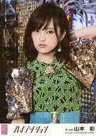 Sayaka Yamamoto / "high tension" Ver. / CD "high tension" Theater Special Official photo