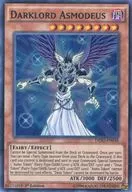 DEO-EN 038 Super Rare (SR) : Asmodeus de Darklord / ángeles Caídos アスモディウス