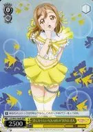 LSS/W45-004R[RRR]:(HOLO)"恋爱的AQUARIUM"国木田花丸