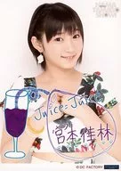 Juice=Juice/宮本佳林/バストアップ・衣装白緑赤・花柄・両手胸元・印刷イラスト入り・2Lサイズ/ハロプロ研修生 発表会 2014～9月の生タマゴShow!～