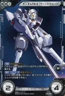 Brian Transeau 05 - 065 [Normal] : [sem garantia de código] Gundam TR-6 [ウーンドウォート]
