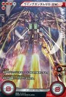 BT05-091 [Cross Rare] : [No code guarantee] Wing Gundam 0 (EW)