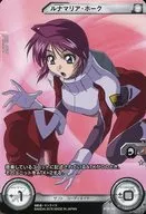 BT05-110[ノーマル]：[コード保証なし]ルナマリア・ホーク