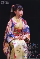 芹佳 Nagano / Live Photo / Knee-Up / Sitting / Kimono Beige / Face to Right / Stage Scenery / Stage "Gorgeous and Ramman" Random Official photo Ver. 2