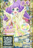 H-3DS-003[神]：めがみのドレスデザインヘアアクセ