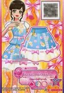 4-11-①-b[N]：パールピュアローズスカート