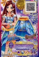4-41-★★[PR]:Frozen Queen Skirt