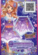 4-44-1-★[R]:Brilliant Freeze裙