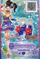 4-45-③-★[R]：トゥインクルフリーズサンダル