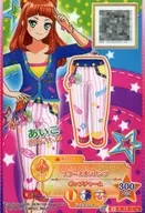 4-65-1-a [N] : Star Neon Pants
