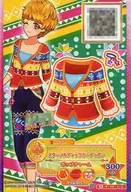 4-64-2-a [N] : Star Nordic Cardigan