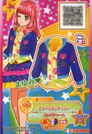 4-67-①-a[N]：スターネオンアウター