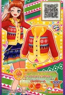 4-67-2-b [N] : Beads Nordic Outer