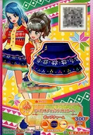 4-68-②-b[N]：ビーズノルディックフリルスカート