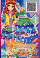 4-68-③-a[N]：スターパステルフリルスカート