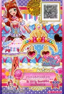 4-70-★-★[PR]：メルティホイップアクセ[プレイヤー名記載なし]