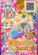 4-79-★-★[PR]：ポッピングアニマルカチューシャ[プレイヤー名記載なし]