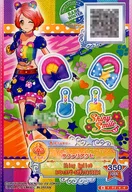 4-80-★★[R]:野生动物配件