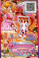 4-83-1 - ★ [CP] : Pink Dreamy Christmas Shoes