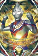 3-010 [OR] : ULTRAMAN TIGA