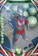 3-035[N]：ウルトラマンジャック