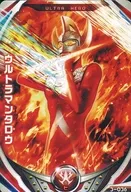 3-036 [N] - ULTRAMAN TARO