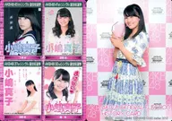 [レギュラーカード【総選挙カード】]：小嶋真子/レギュラーカード【総選挙カード】/AKB48 official TREASURE CARD SeriesII