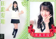 田島芽瑠/レギュラーカード【日常カード】/HKT48 official TREASURE CARD SeriesII