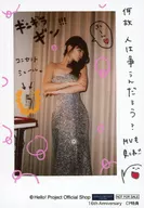°C-ute/鈴木愛理/印刷メッセージ入り/「16th Anniversary CP特典」/ハロー!プロジェクト オフィシャルショップ16周年Anniversaryキャンペーン