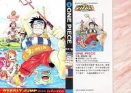 No4:ONE PIECE