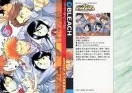 No18:BLEACH