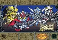 6普通:ヴァトラス騎士