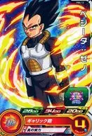 PBS-12[P]：ベジータ：ゼノ