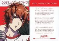 PR93 [Promotion Card] : ITTOKI OTOYA / [Special Bonus included in the first edition of the regular edition]