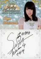 川本纱矢/无边框/AKB48咖啡&商店限定圣诞卡2016第1弹