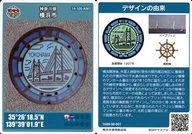 14-100-A001 : yokohama