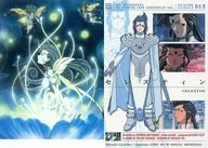 013[普通卡]:Morgan&Celestine