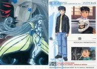 015 [Cartão Normal] : Morgan Celestine e 森里