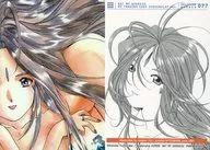 077 [Normal Card] : Puzzle Card / Verdandy